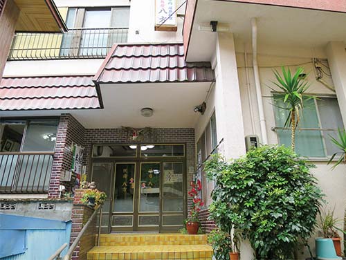 民宿八方